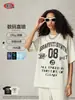 Camiseta Retro Lavada con Estilo Universitario de Calle Graffiti para Hombres y Mujeres.