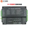 DC24 Não Supervisionado DC Sem Escovas Frequência Variável Publicidade Barreira de Queda de Ar Controle de Portão Motor de Acionamento Tai Bang Cheng Bang Zhong Da Máquina de Portão de Barreira