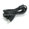 Usb2.0 Am para Tipo-C cm com Cabo de Dados de Anel Blindado Simples Cabo de Carregamento para Transferência de Dados Cabo de Extensão
