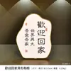 Adornos Creativos de Reloj Digital de Gato Tom de Dibujos Animados Para Dormitorio Mesa de Noche Decoración de Reloj de Escritorio de Gama Alta