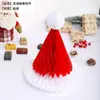 Árbol de Navidad de Papel de Panal, Gorro de Navidad, Decoraciones Navideñas, Decoraciones para Ventanas, Suministros para Decoración de Fiesta de Fiesta Anual