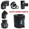Malla de Alambre de Acero Guangdong Lianchen Reductor Electrofusión PE Fitting Dn160x110 200x160 Accesorios de Tubería Electrofusión