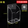 Caja de Almacenamiento de Control Remoto de Acrílico Sala de Estar Creativa Estante de Exhibición para Carga de Teléfono Móvil Caja de Carga de Montaje en Pared sin Perforaciones
