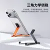 Chaveiro de Metal Suporte para Celular Mini Portátil Multifuncional Liga de Zinco Suporte de Mesa para Pessoa Preguiçosa Dobrável Mini