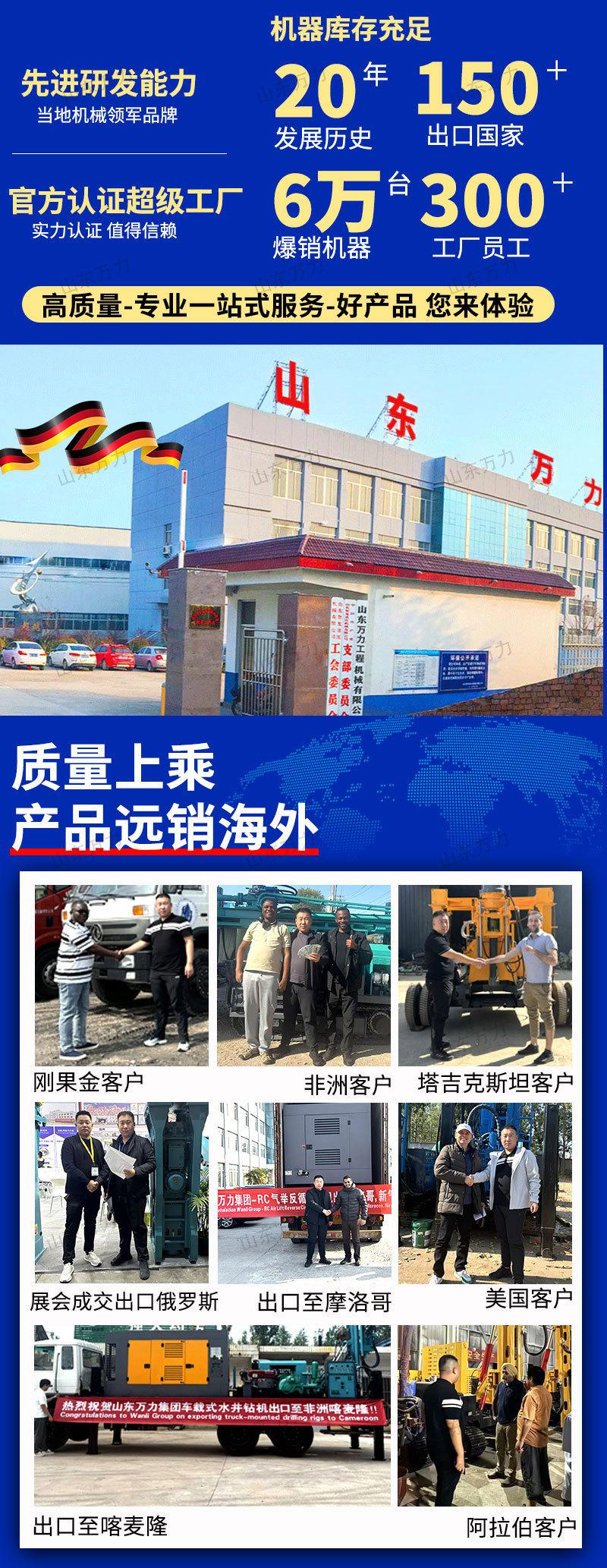 详情页_01.jpg