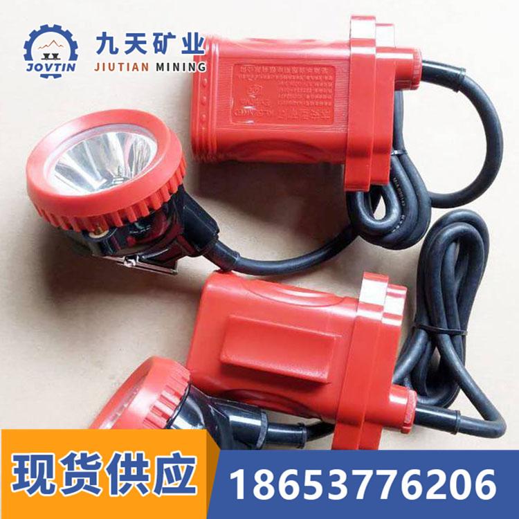 矿灯 (4)