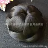 Estúdio de Cinema de Guangzhou Noiva Filme e Drama de Televisão Traje Antigo Penteados Coques Perucas Estilização Adereços de Cabeça para Performance