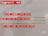 Pavio para Fogareiro a Querosene Diesel, Suporte para Pavio, Cobertura à Prova de Vento, Funil, Palito de Ignição, Tampa do Tanque de Óleo, Acessórios para o Núcleo do Fogareiro