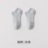 Calcetines para Hombre, Calcetines Largos para Primavera y Otoño, Delgados para Todas las Estaciones, Absorbentes de Sudor y Transpirables, Algodón de Xinjiang, Resistentes al Olor, Calcetines Deportivos Antibacterianos de Media Pantorrilla