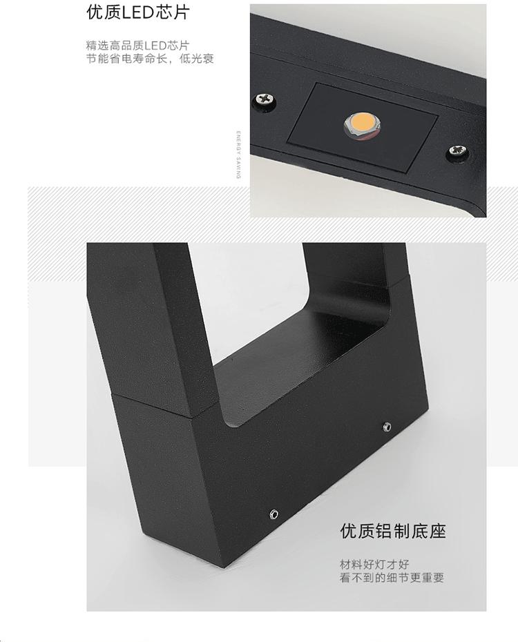 最终详情图psd_10.gif