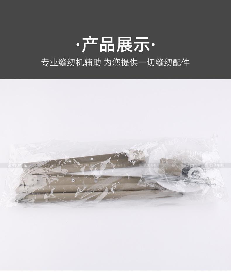 二线普通_08.jpg