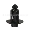 N807673-S es adecuado para Ford F150 F250 F350 F450 camión caja de carga clip de fijación negro