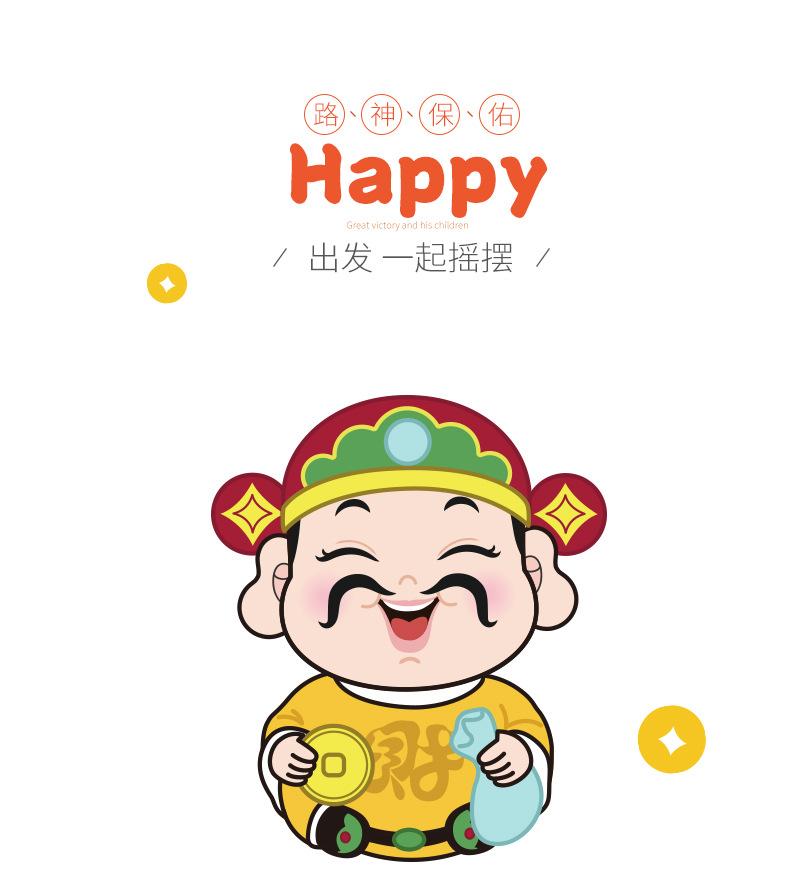 详情图片_2.jpg