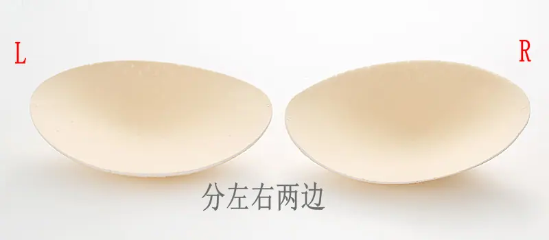 68打孔椭圆杯 (1).png
