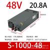 220V para 48V Controle de Programa Dc Dc350W500W1000W1500W2000W Mzmw Fonte de Alimentação Chaveada 48V