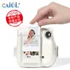 Adecuado para Bolsa de Fotos Polaroid Instax Mini7+, Carcasa Transparente, Carcasa de Cristal, Correa, Cuerda, Juego de Tres Piezas con Pegatina