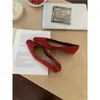 1008-2~Zapatos Mary Jane de Cuña con Punta Cuadrada Francesa para Mujer 2025 Otoño Nuevo Estilo