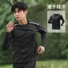 Camiseta de running para primavera y verano, corte holgado para hombre, ropa de fitness, camiseta absorbente de sudor y transpirable, camiseta de manga larga de secado rápido para hombre