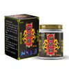 Taiyuebao Ungüento para la Gota Ungüento para Hongos Cuello, Hombro, Cintura, Extremidades, Rodilla, Articulación Cuidado Corporal Ungüento Antibacteriano 50G/Botella