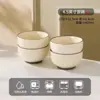 Conjunto de Tigelas e Pratos Coloridos com Esmalte Submerso para Uso Doméstico, Novo Modelo 2025 de Tigelas e Pratos de Cerâmica, Tigelas e Hashis para Mudança para uma Nova Casa, Louças Espessadas