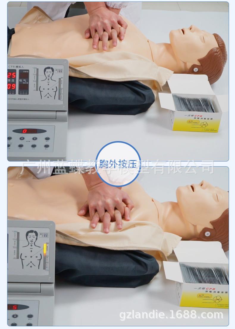 内页_12