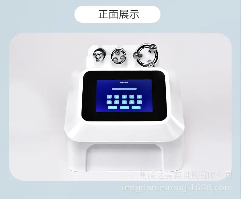 360射频旋转仪_16.jpg