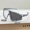 Óculos de Sol Fotocromáticos para Ciclismo, Lentes Fotossensíveis que Mudam de Cor, Óculos de Proteção à Prova de Vento, Óculos Esportivos Unissex