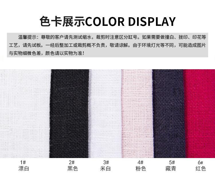 详情_03.jpg