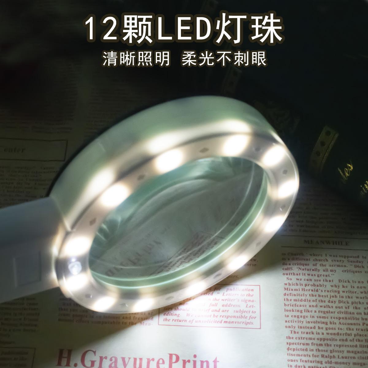 12颗LED