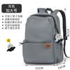Mochila Escolar Estilo Nuevo para Estudiantes de Secundaria Mochila de Gran Capacidad para Estudiantes de Preparatoria Mochila de Viaje Casual Simple de Moda para Mujeres