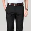 Pantalones Casuales para Hombre, Pantalones de Vestir Delgados de Seda de Hielo, Pierna Recta Suelta, Elásticos de Verano, Pantalones de Negocios para Hombres de Mediana Edad, Pantalones de Papá