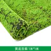 Simulación de musgo, musgo falso, fondo de planta, decoración de pared, planta verde, micropaisaje, césped flocado, simulación de musgo verde