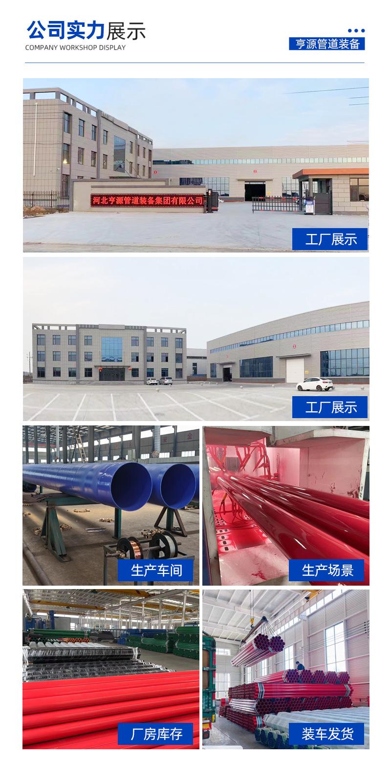 详情_07.jpg