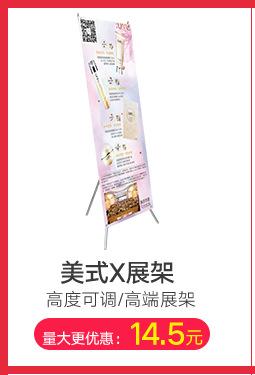 门型关联_01