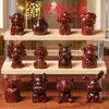 Conjunto de Enfeites Portáteis de Sândalo Roxo com os Doze Signos do Zodíaco, Yiming Xianyuan Decoração de Mesa para Escritório Estilo Chinês Presente