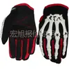 Motociclismo de cross country coche eléctrico guantes de dedo largo dedo completo transpirables anticaída pro-biker genuinos