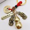 Nuevo colgante de calabaza de cobre retro doble palillos giratorio dinero llavero tejido a mano cinco emperadores dinero colgante coche llavero colgante