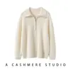 ¡Elegante y adecuado para el trabajo! Suéter 100% cachemira pura para mujer, con un diseño de punto engrosado, medio cierre y cuello, y un corte holgado, perfecto como capa base