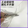 Correas de embalaje, correas de acero plástico, PET, EU PPWR, material nuevo, correas de embalaje transparentes, correas de amarre manuales, correas de embalaje de fábrica