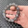 Pulsera de jade con cuentas de calabaza de ágata roja pulsera de ágata de hierba acuática pulsera de escamas de dragón pulsera de cuentas de ábaco de calcedonia pulsera de cuentas de patrón de retorno