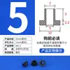 Arandela de nylon en forma de T manguito de eje de tornillo macho-hembra de plástico pastilla aislante arandela de tope en forma de T m2m4m6m8m10m12