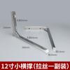 Soporte de pared de ángulo recto de 90 grados para partición de estante, soporte de estante alargado, soporte de trípode de tubo cuadrado de acero inoxidable engrosado