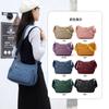 Bolso de Hombro Multicompartimento 2024 para Mujer Bolso Cruzado Creativo con Bordado de Rombos Bolsa de Nylon de Gran Capacidad Transfronteriza Venta al por Mayor Viajes