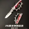 Pistola de juguete Delta Knife temática de skin, modelo Creed Polaris Mar Negro, colgante de exoesqueleto Lobo Rojo, sin filo