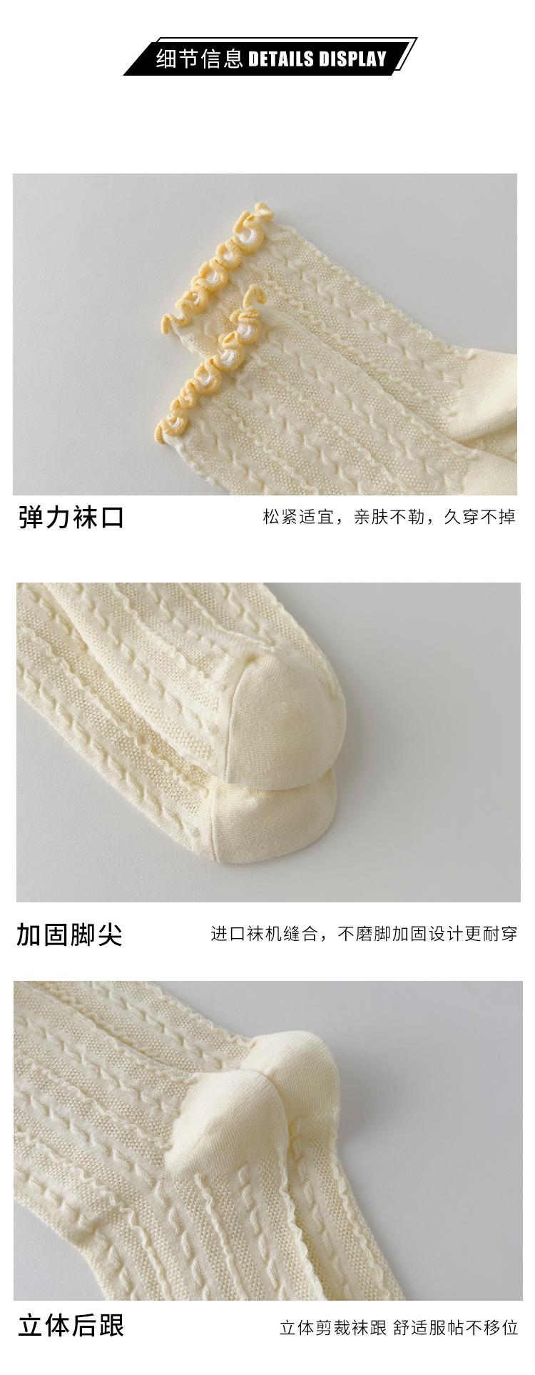 详情页_09.jpg
