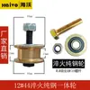 Accesorios para Lona Automática de Camión Volquete Polea Volquete Cubierta Eléctrica para Lluvia Rueda de Riel Ligero Camión Lona Rodamiento de Rodillos Pequeño