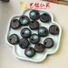 Accesorios Colgante Nube con Incrustaciones de Perla en Palosanto Yiming Xianyuan Sándalo Negro Colgante de Coche Llavero Cadena de Teléfono Móvil Accesorios