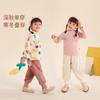 [Forro Polar Antibacteriano de Doble Cara] Pantalones de Forro Polar para Niñas para Otoño e Invierno, Pantalones Gruesos de Pana para Bebé de Invierno, Pantalones Jogger para Niños