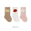 Calcetines de algodón para bebé de clase A para principios de otoño, calcetines de media pantorrilla sin costuras que no aprietan las pantorrillas, calcetines lindos de dibujos animados para niños y niñas