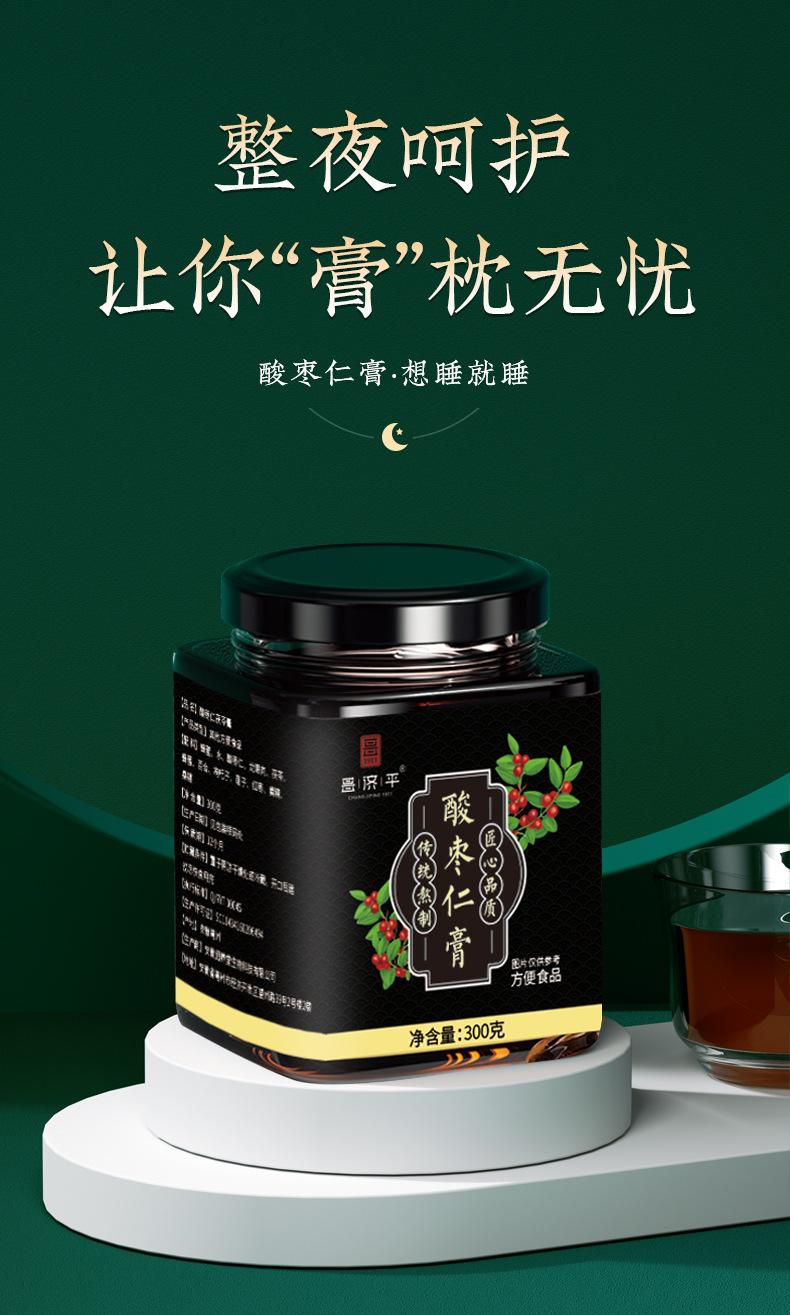 详情_01